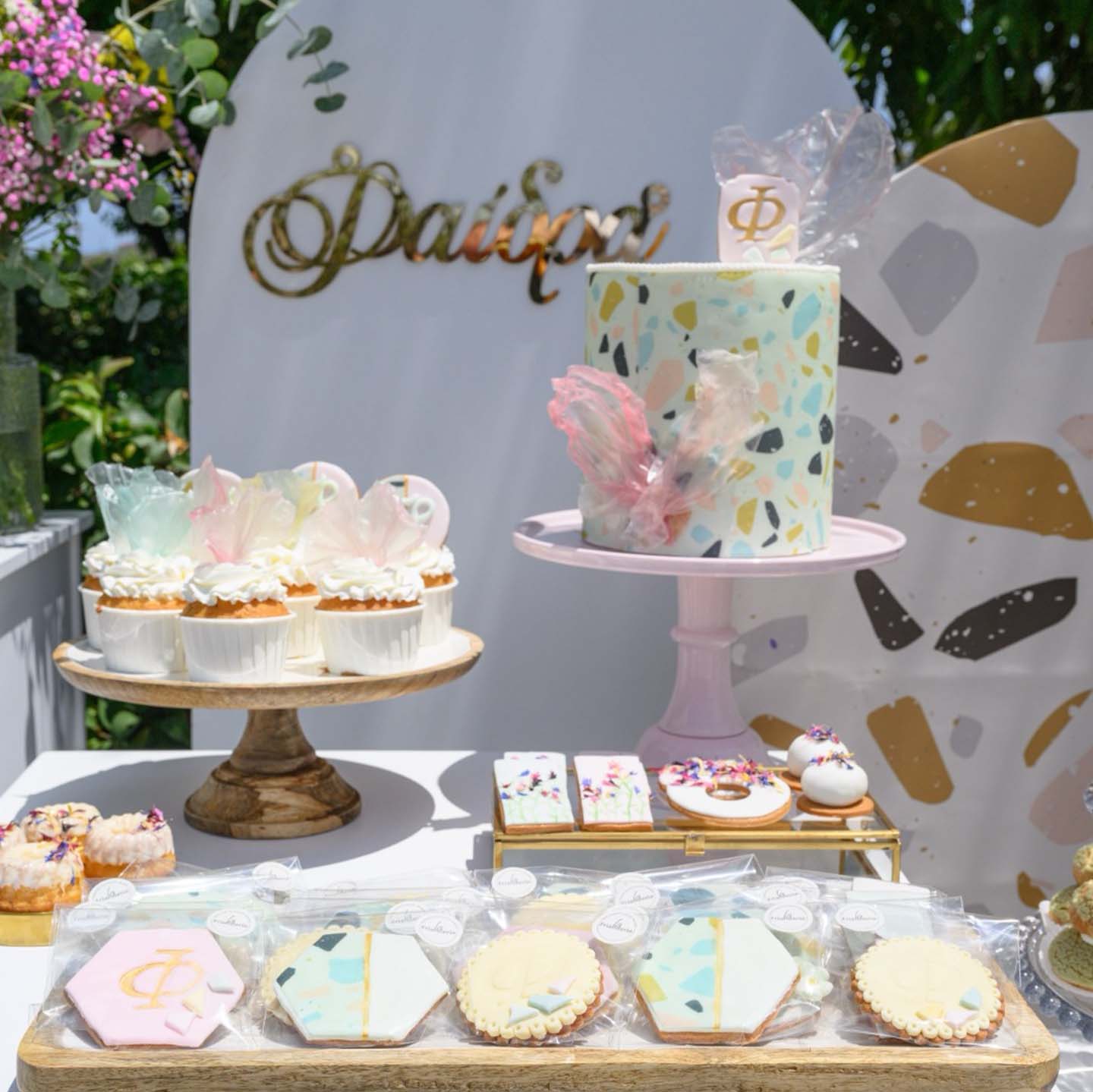 Catering Γάμου - Βάφτισης