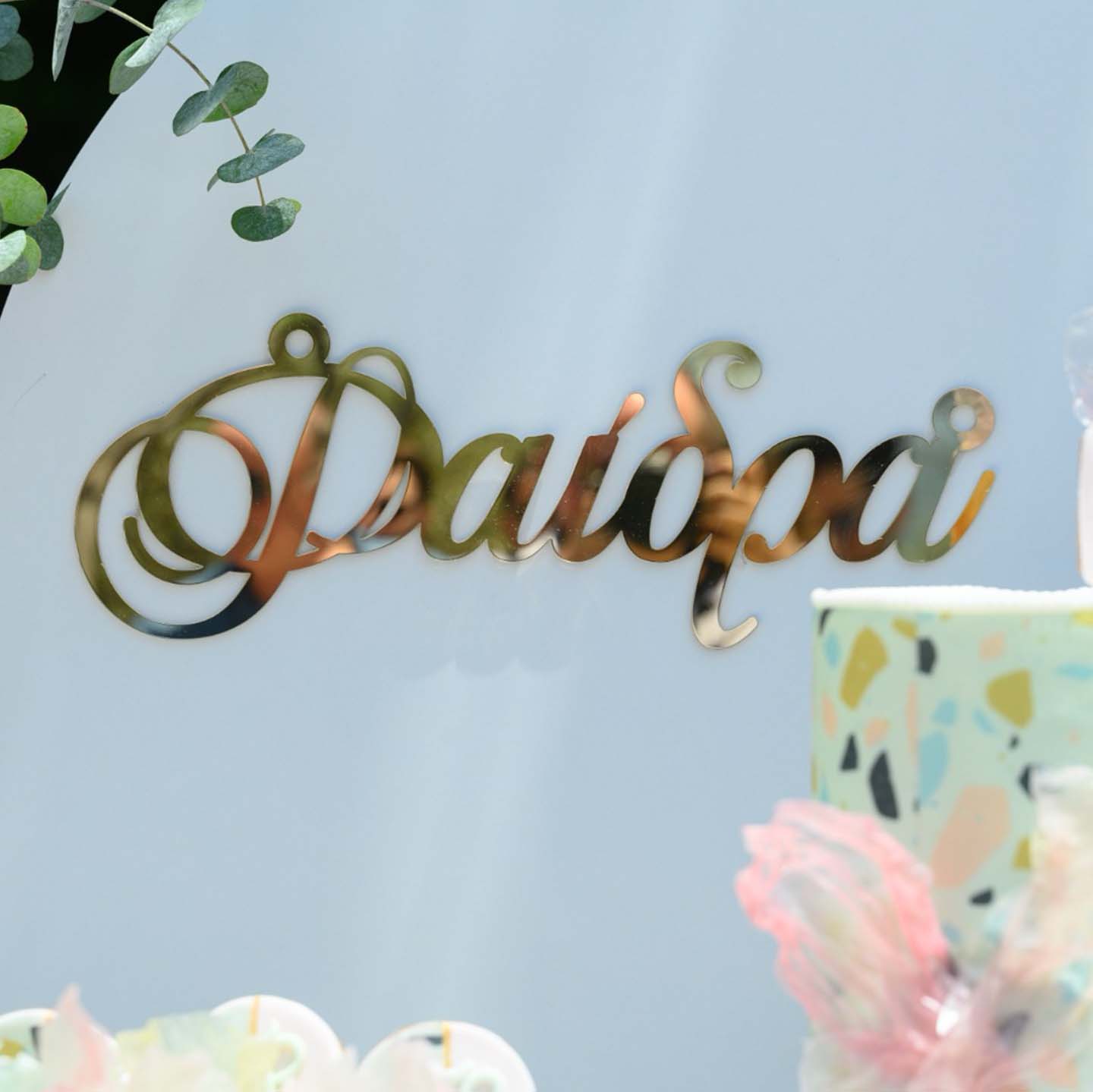 Catering Γάμου - Βάφτισης