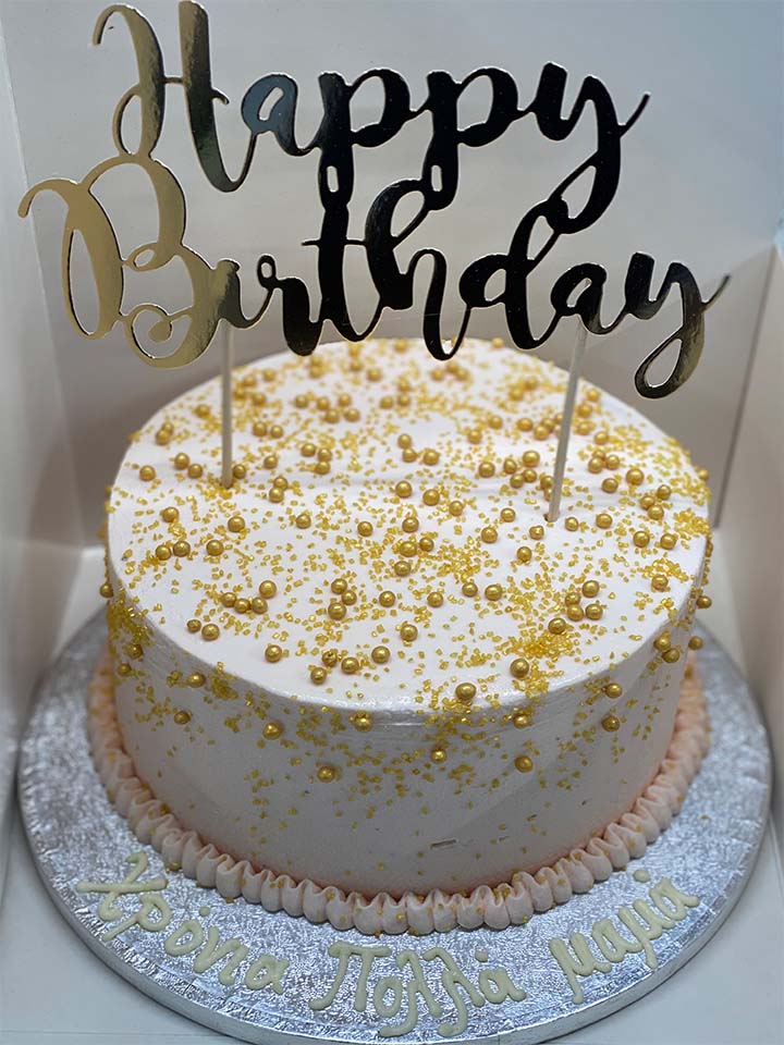 Τούρτα γενεθλίων ενηλίκων