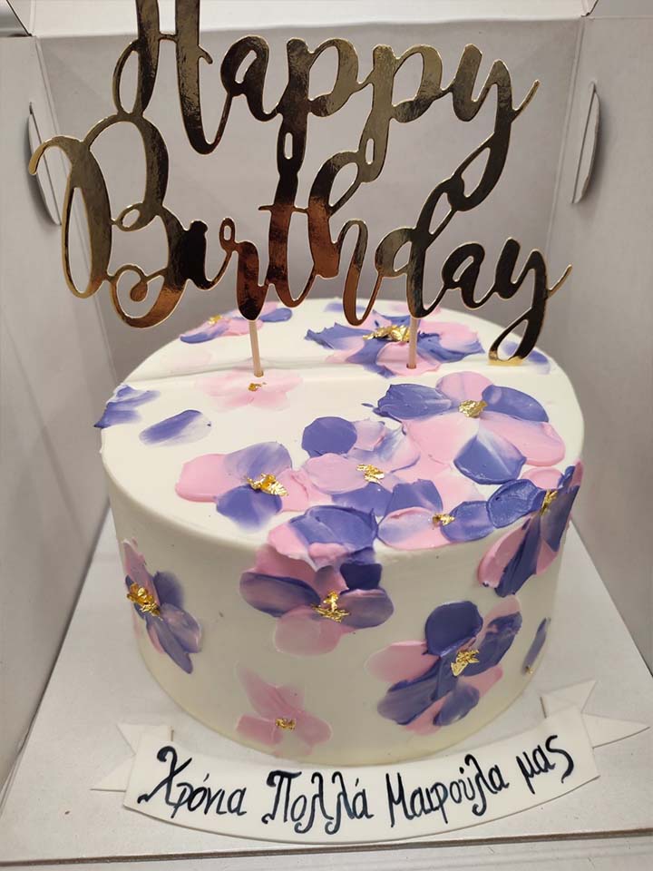 Τούρτα γενεθλίων ενηλίκων