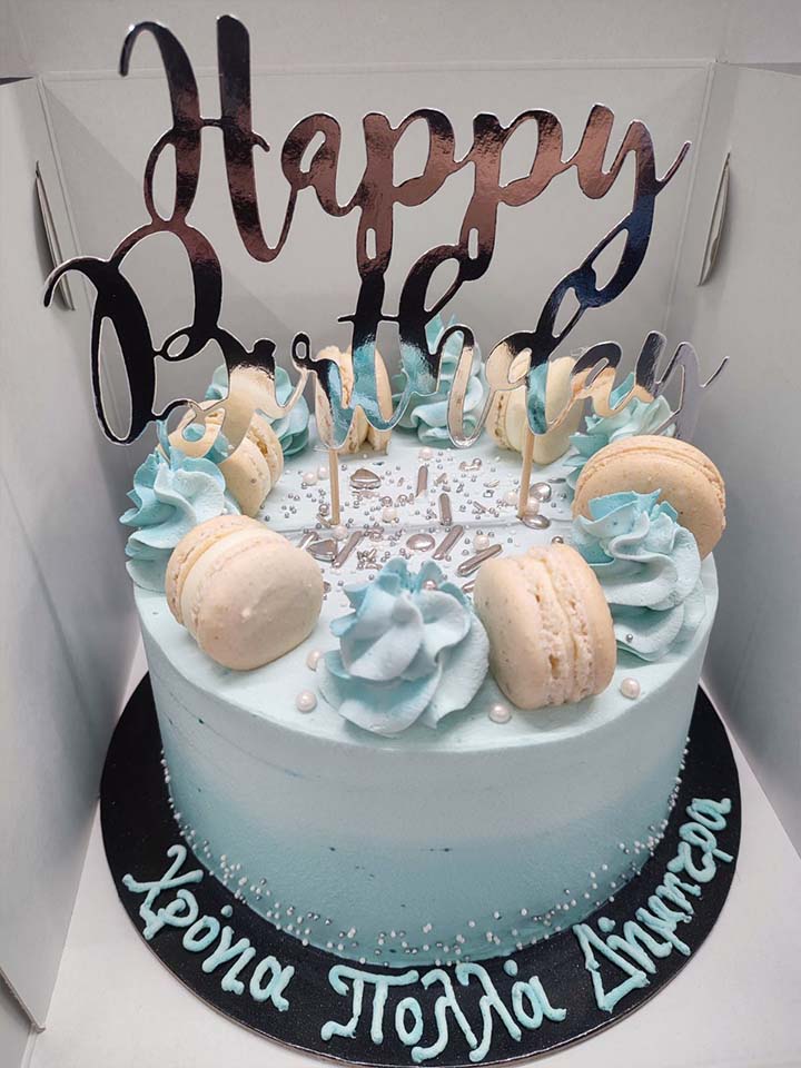 Τούρτα γενεθλίων ενηλίκων
