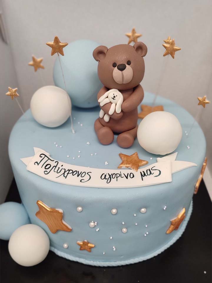 Τούρτα γενεθλίων για παιδιά