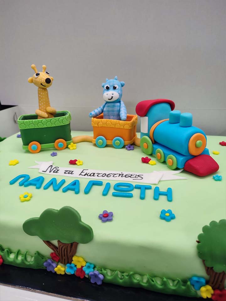 Τούρτα γενεθλίων για παιδιά